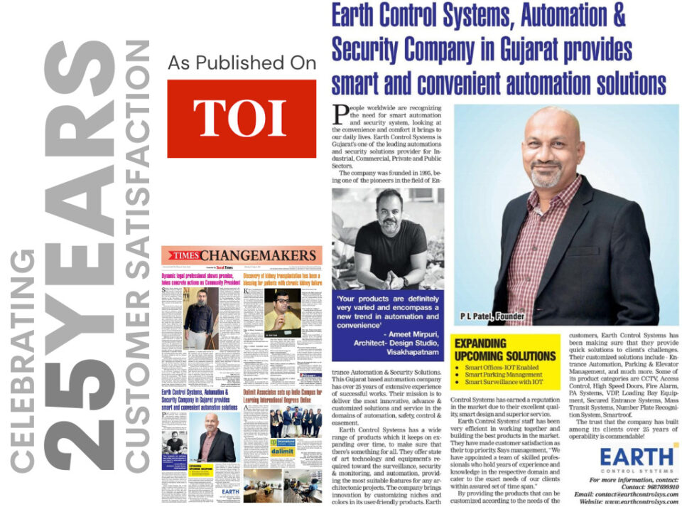 Earth Control Systems, Automation & Security Company in Gujarat