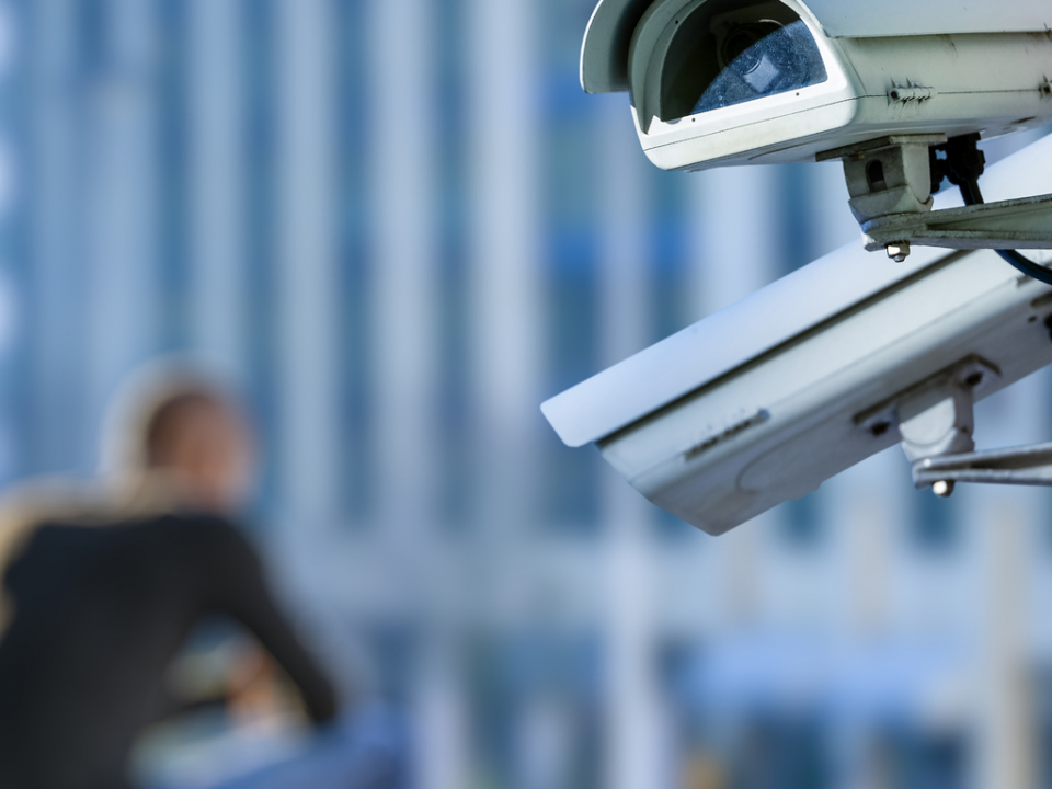 CCTV Surveillance System - Earth Control Systems, Surat